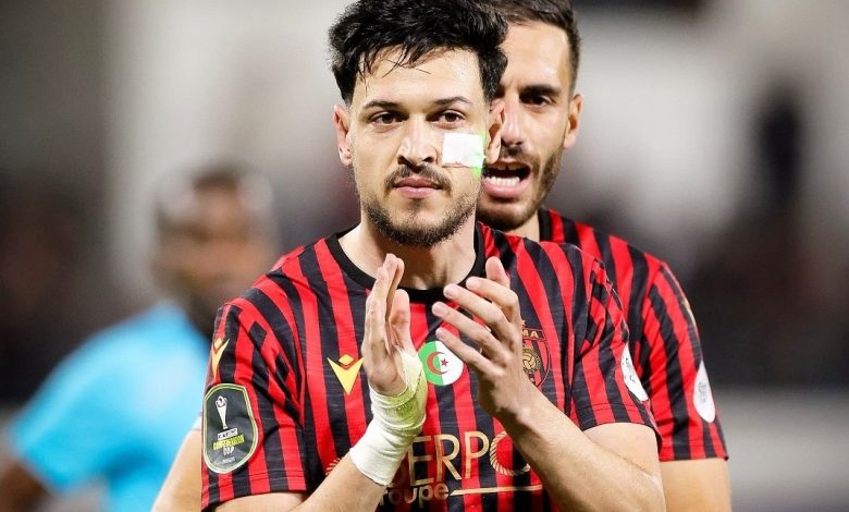 اتحاد العاصمة