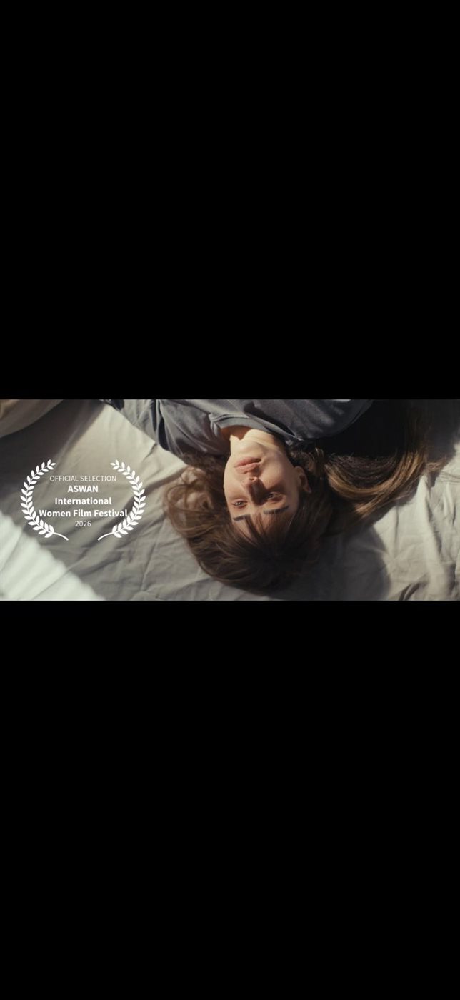 <strong>فيلم “من أعلى الأصوات”</strong>