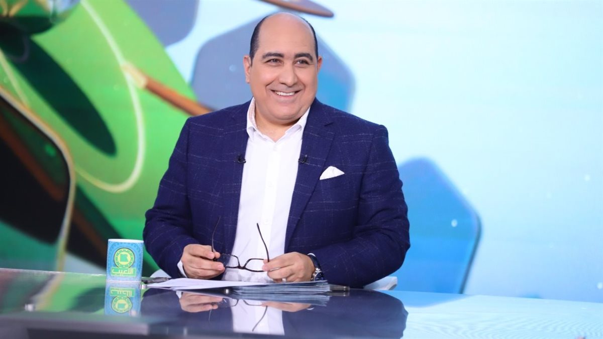 مهيب