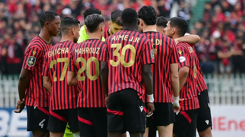 اتحاد العاصمة