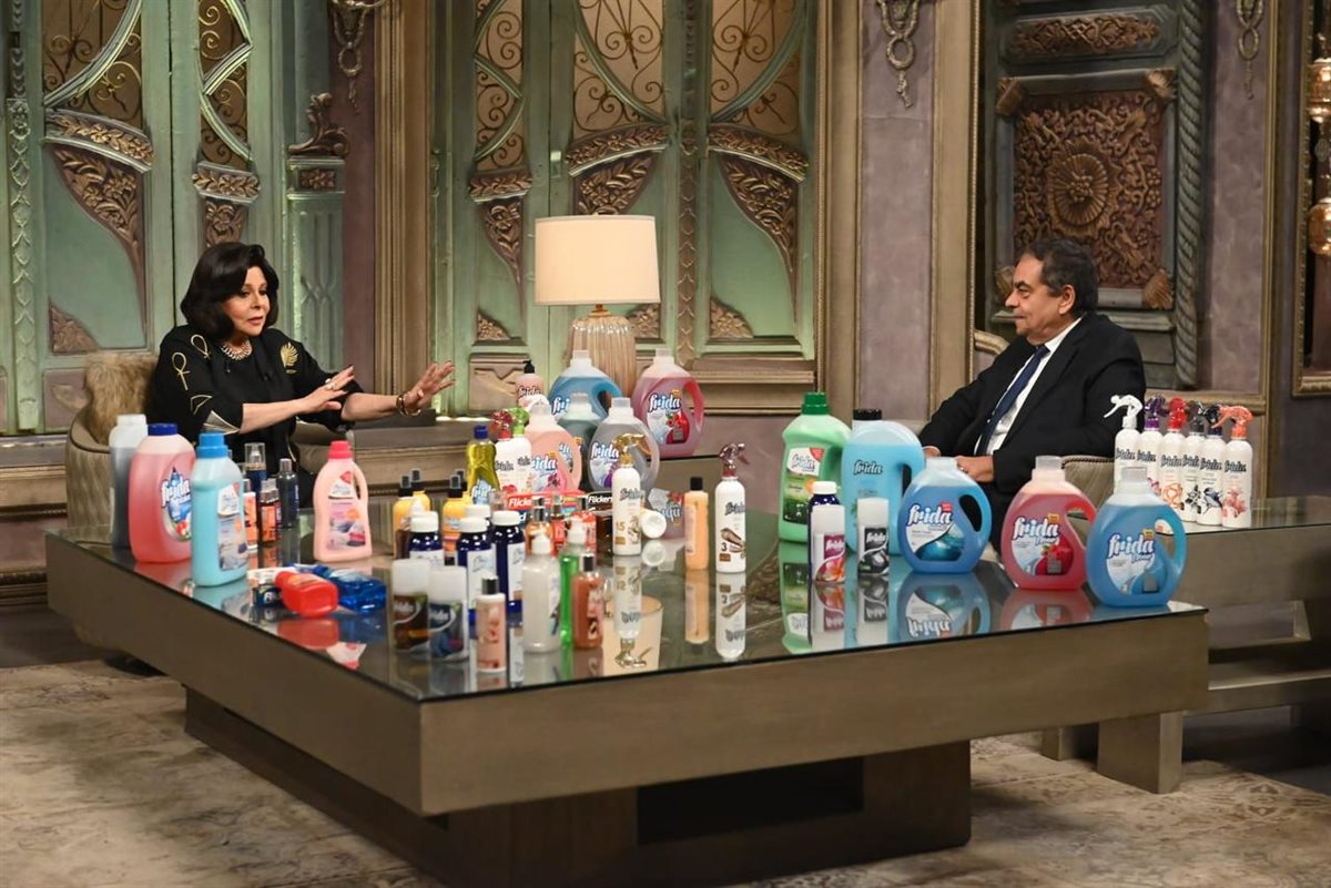 <strong>برنامج “صاحبة السعادة”</strong>