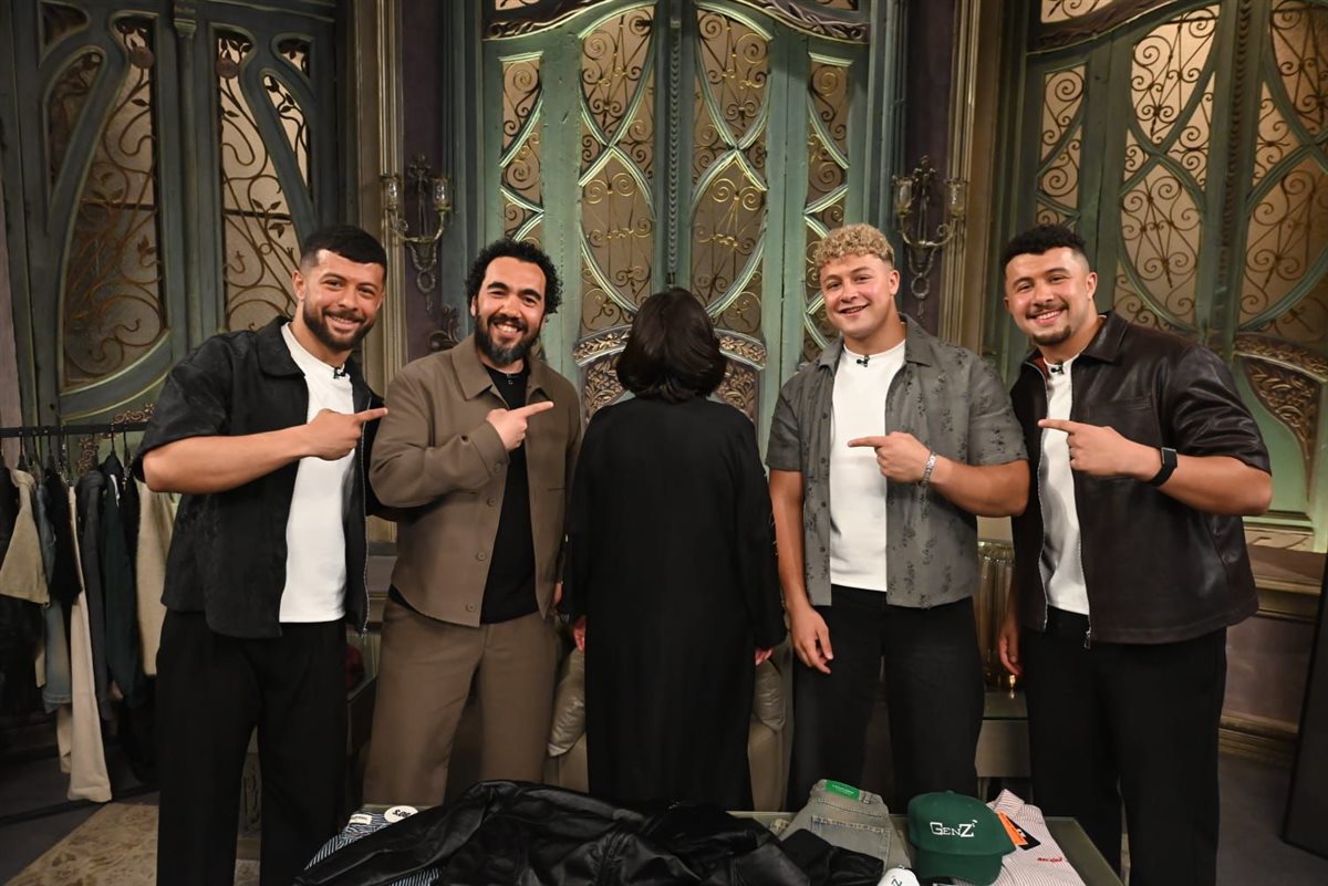 <strong>برنامج “صاحبة السعادة”</strong>