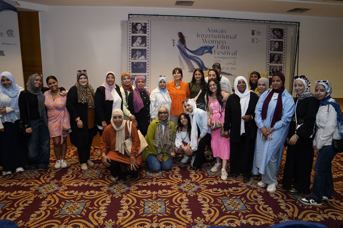 <strong>منتدى نوت لقضايا المرأة</strong>