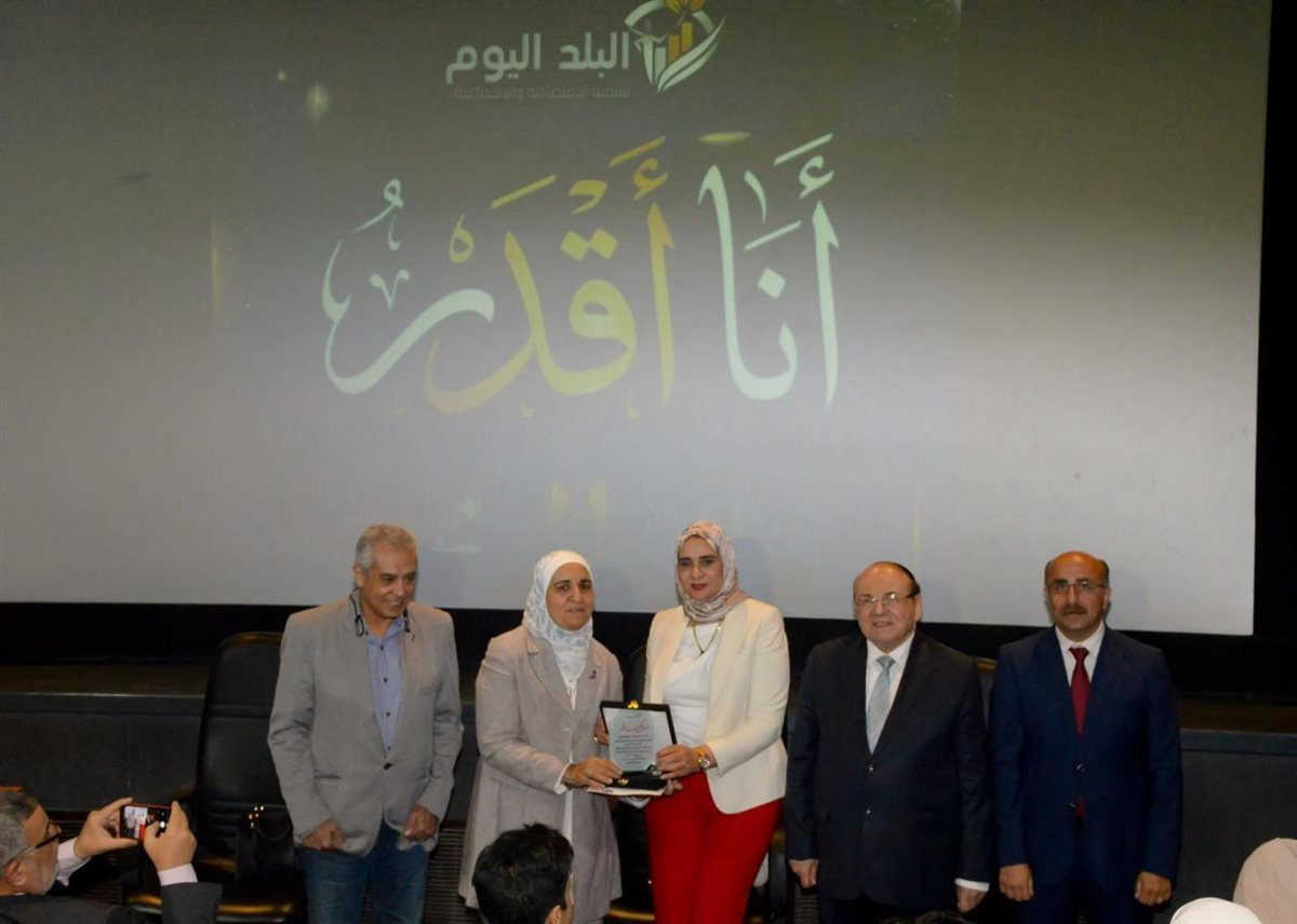 <strong>مبادرة 