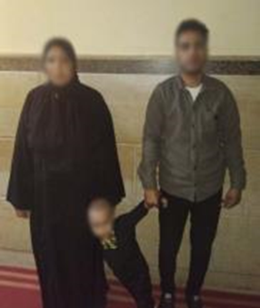 الواقعة&nbsp;