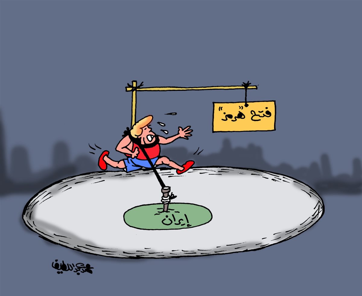 <strong>كاريكاتير الجمهور&nbsp;</strong>