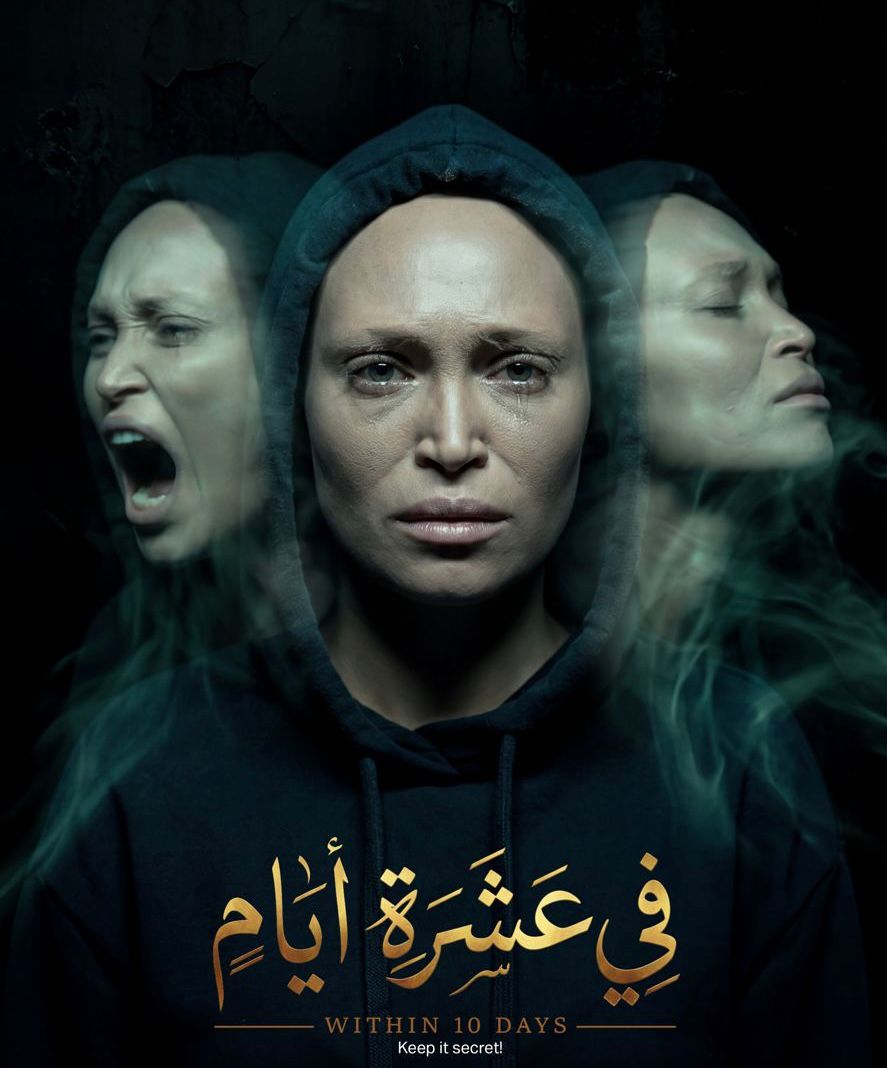 <strong>فيلم 