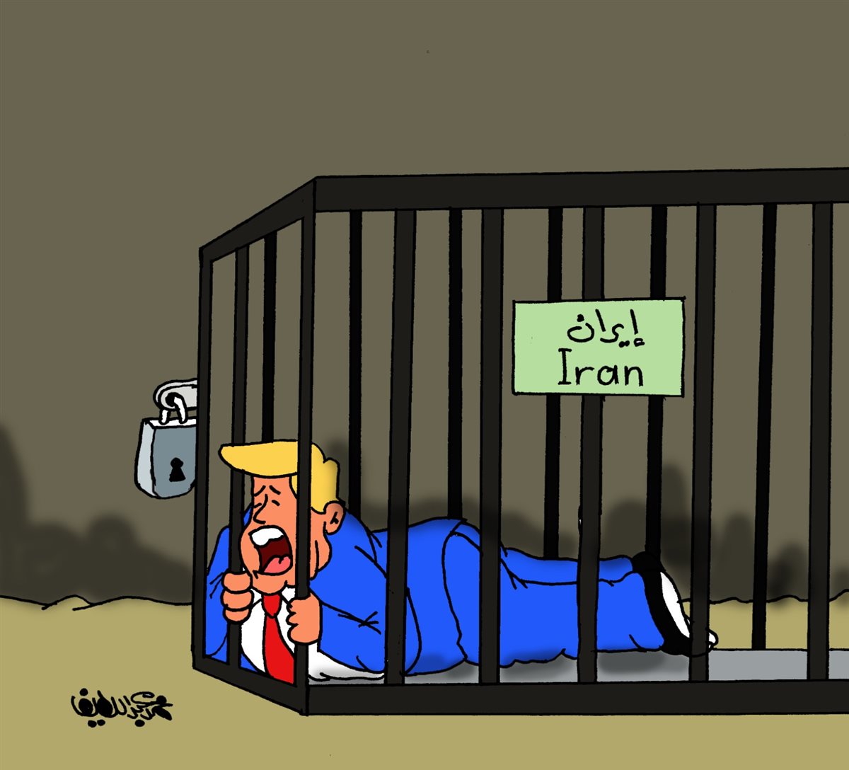 <strong>كاريكاتير الجمهور&nbsp;</strong>
