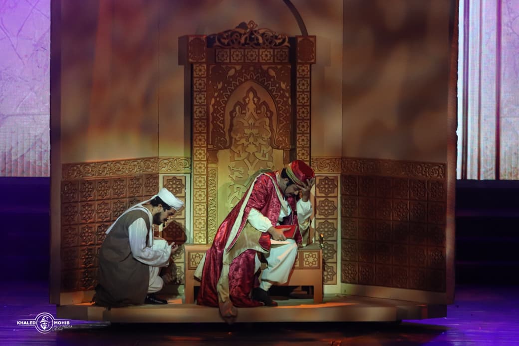 <strong>عروض 