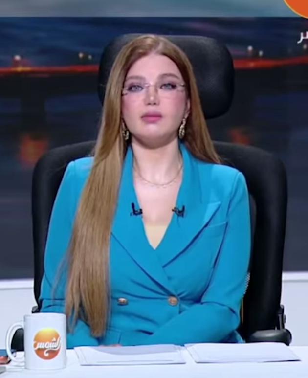 <strong>ياسمين الخطيب</strong>