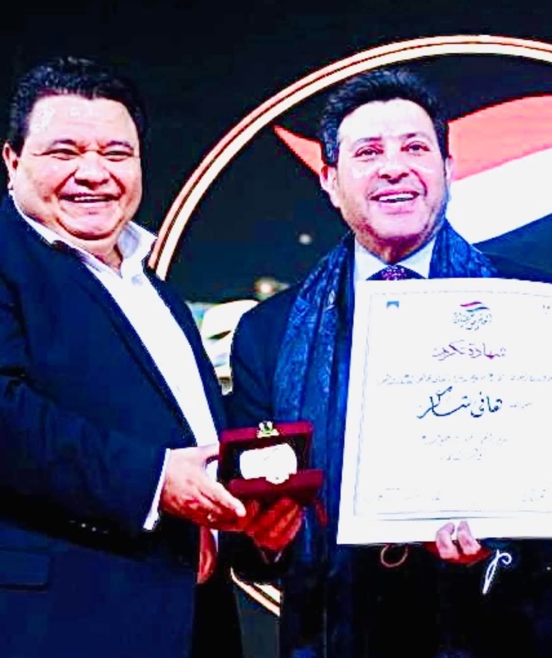 <strong>هاني شاكر وخالد جلال</strong>