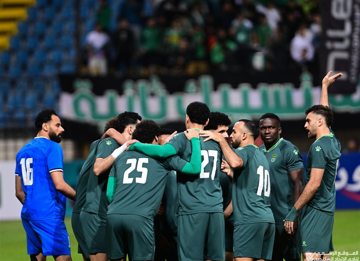 الاتحاد السكندري