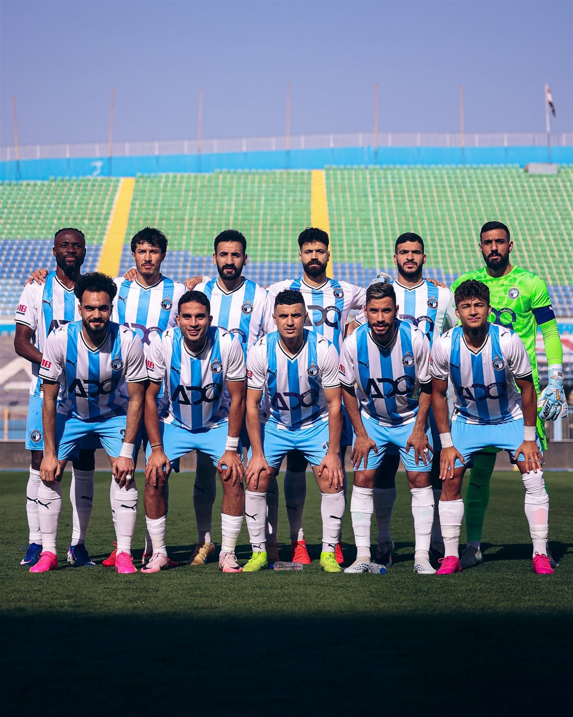 بيراميدز