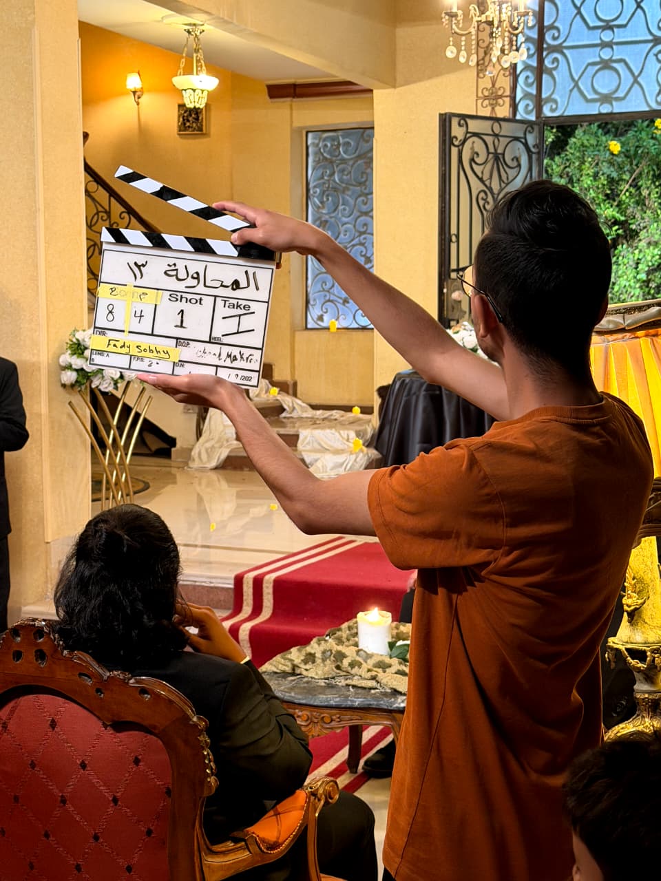 <strong>مسلسل «المحاولة الـ 13»</strong>