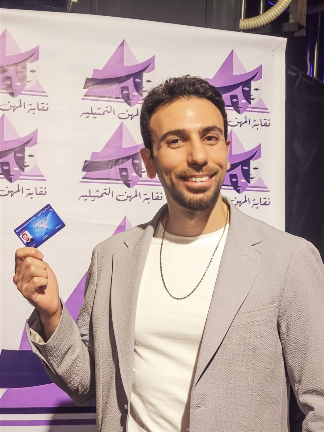 <strong>نديم هشام يحصل على عضوية نقابة الممثلين</strong>