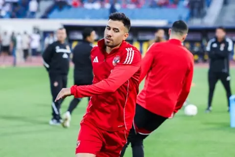 تريزيجيه
