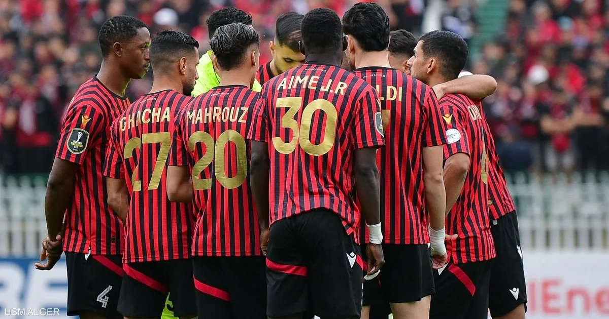 اتحاد العاصمة
