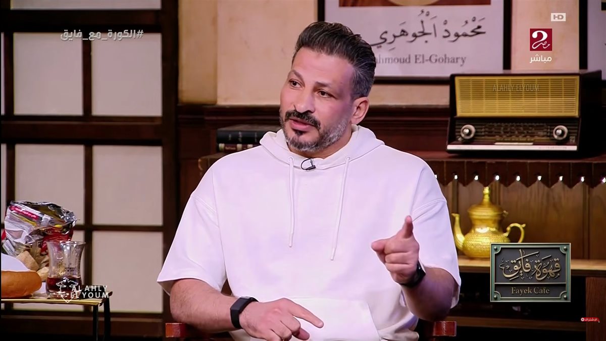 سيد معوض