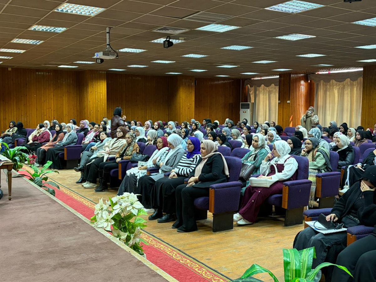 <strong> المجلس القومي للمرأة</strong>