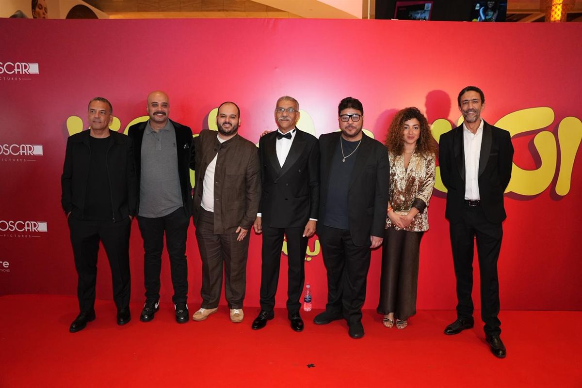<strong>العرض الخاص لفيلم «الكلام على إيه»</strong>