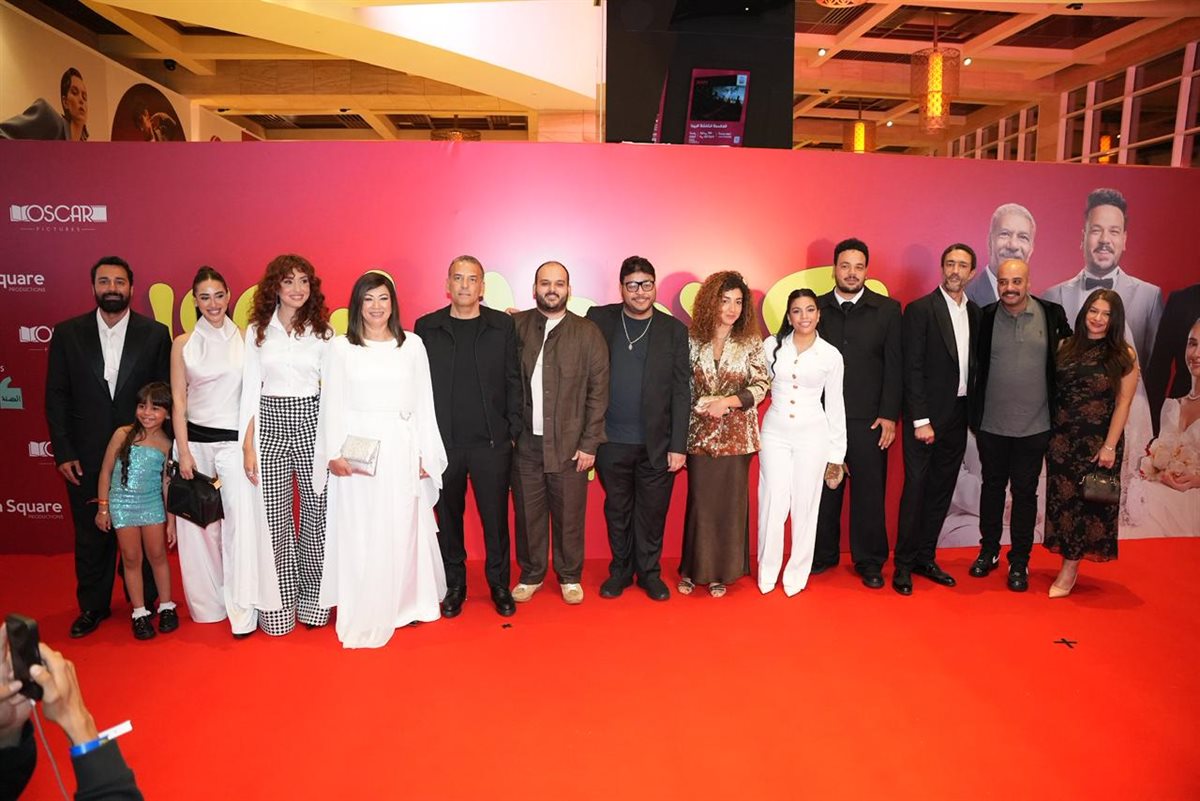 <strong>العرض الخاص لفيلم «الكلام على إيه»</strong>