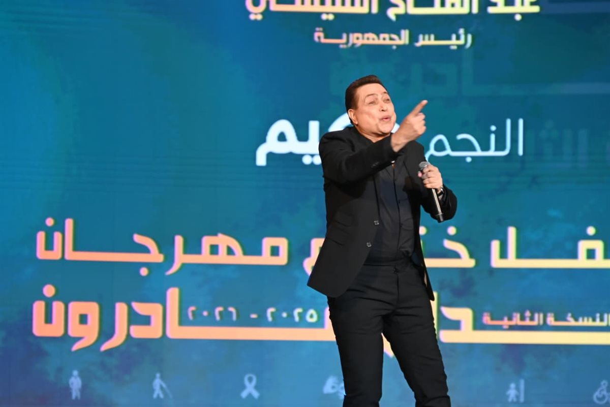 <strong>حكيم</strong>