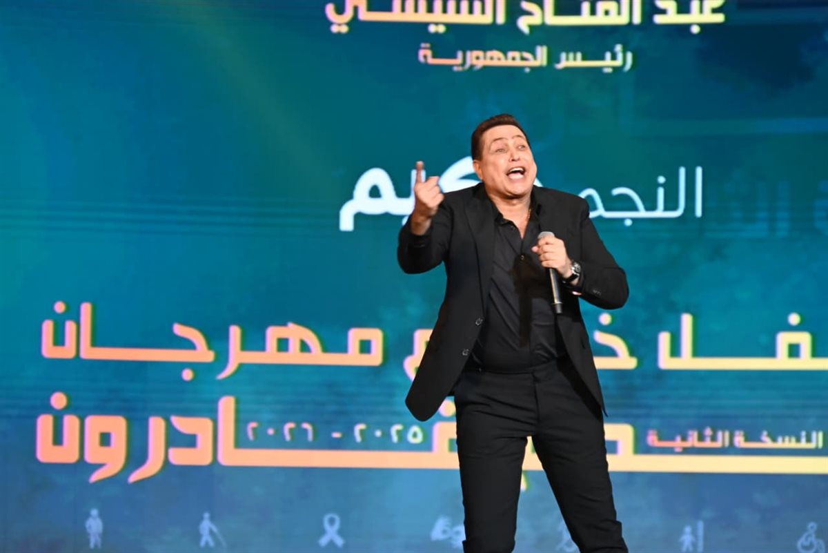 <strong>حكيم</strong>