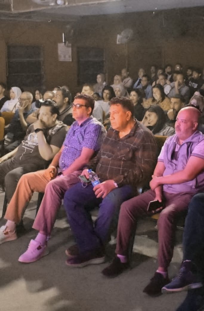 <strong>العرض المسرحي «30 فبراير»</strong>