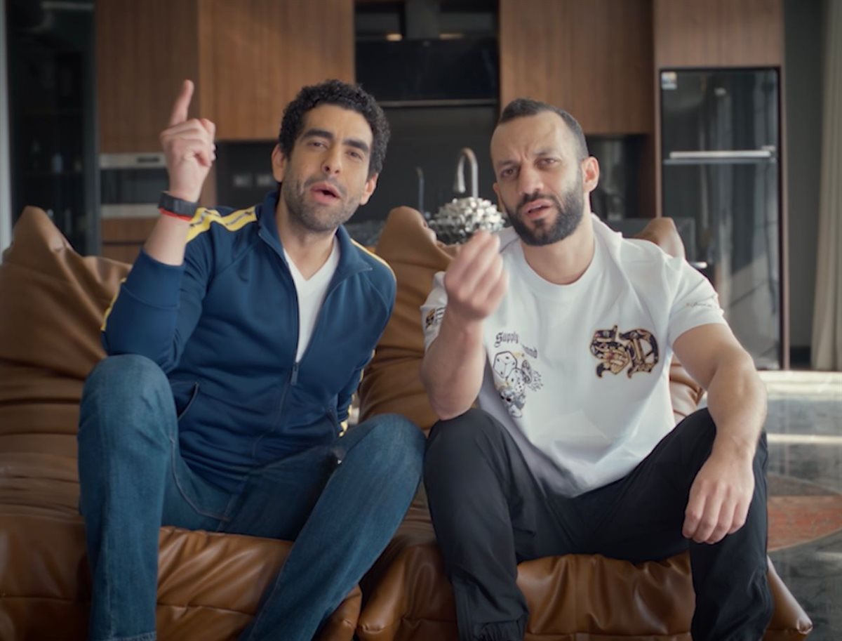<strong>أغنية يفك النحس</strong>