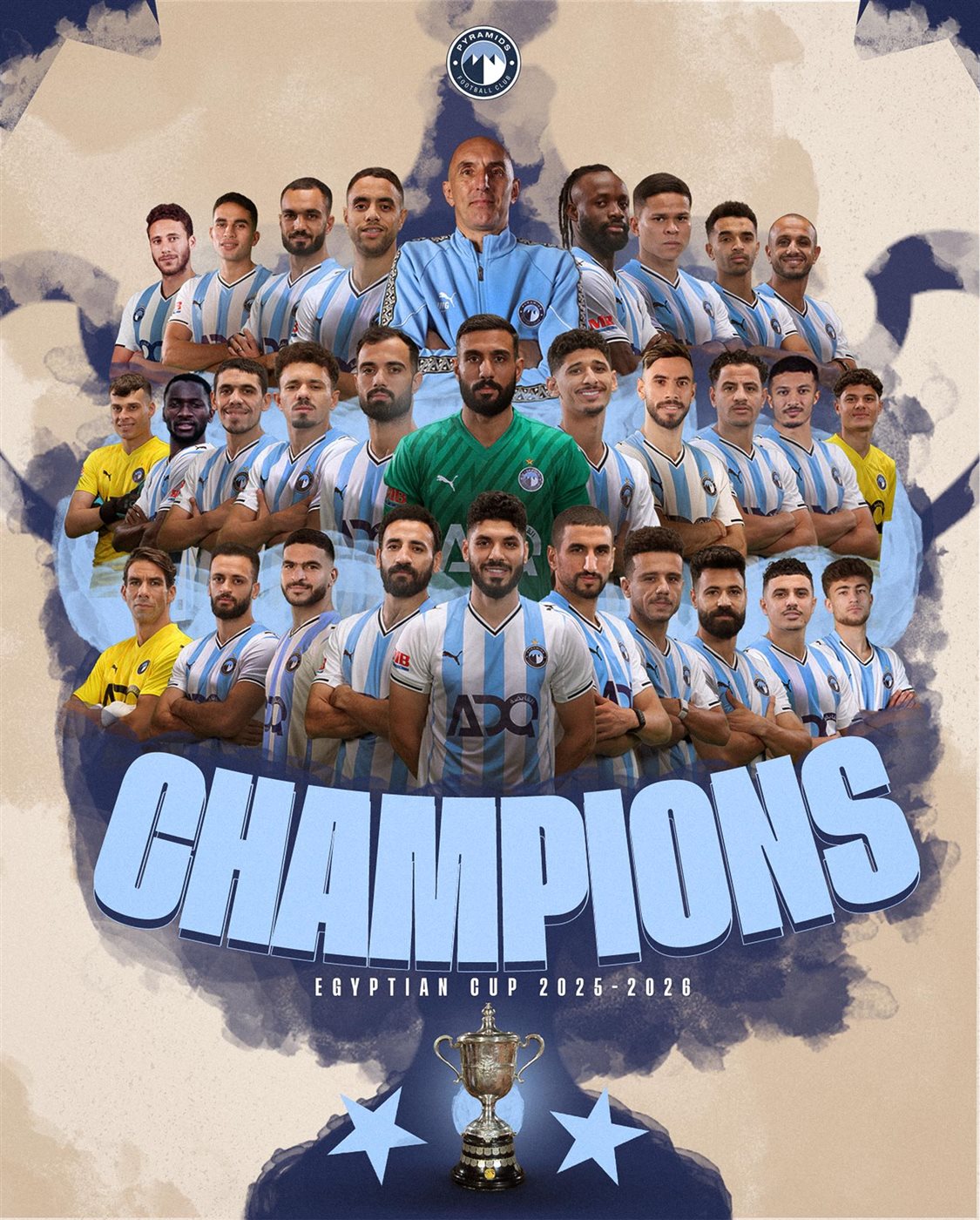 بيراميدز