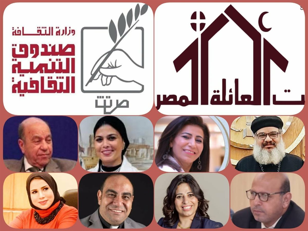 <strong>صندوق التنمية الثقافية</strong>