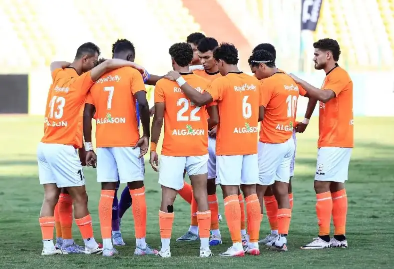فاركو