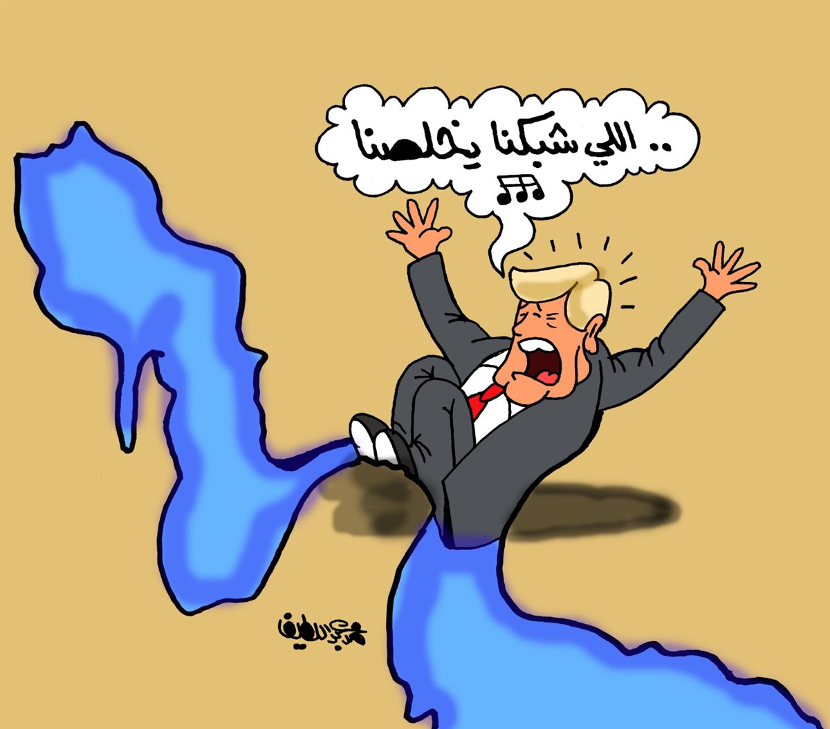 <strong>كاريكتير موقع الجمهور</strong>