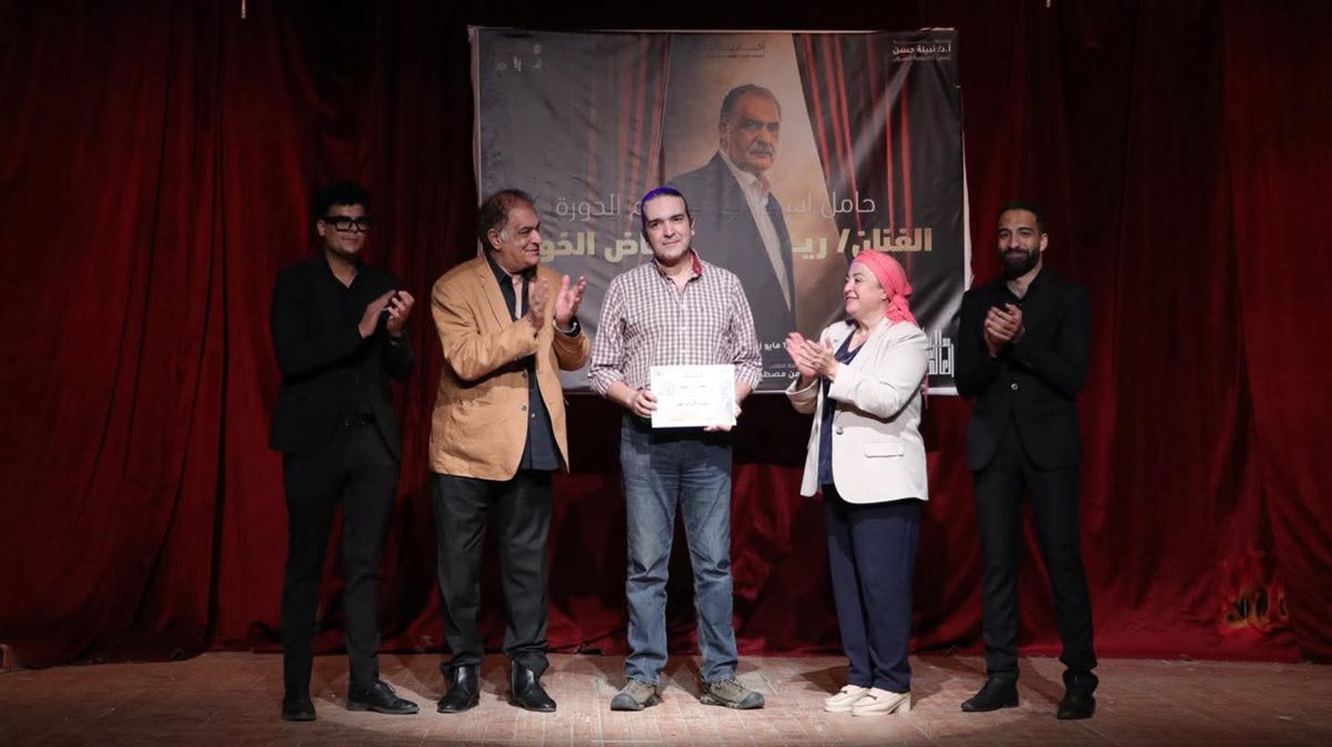 <strong>انطلاق للدورة الخامسة من مهرجان المسرح العالمي بالإسكندرية</strong>