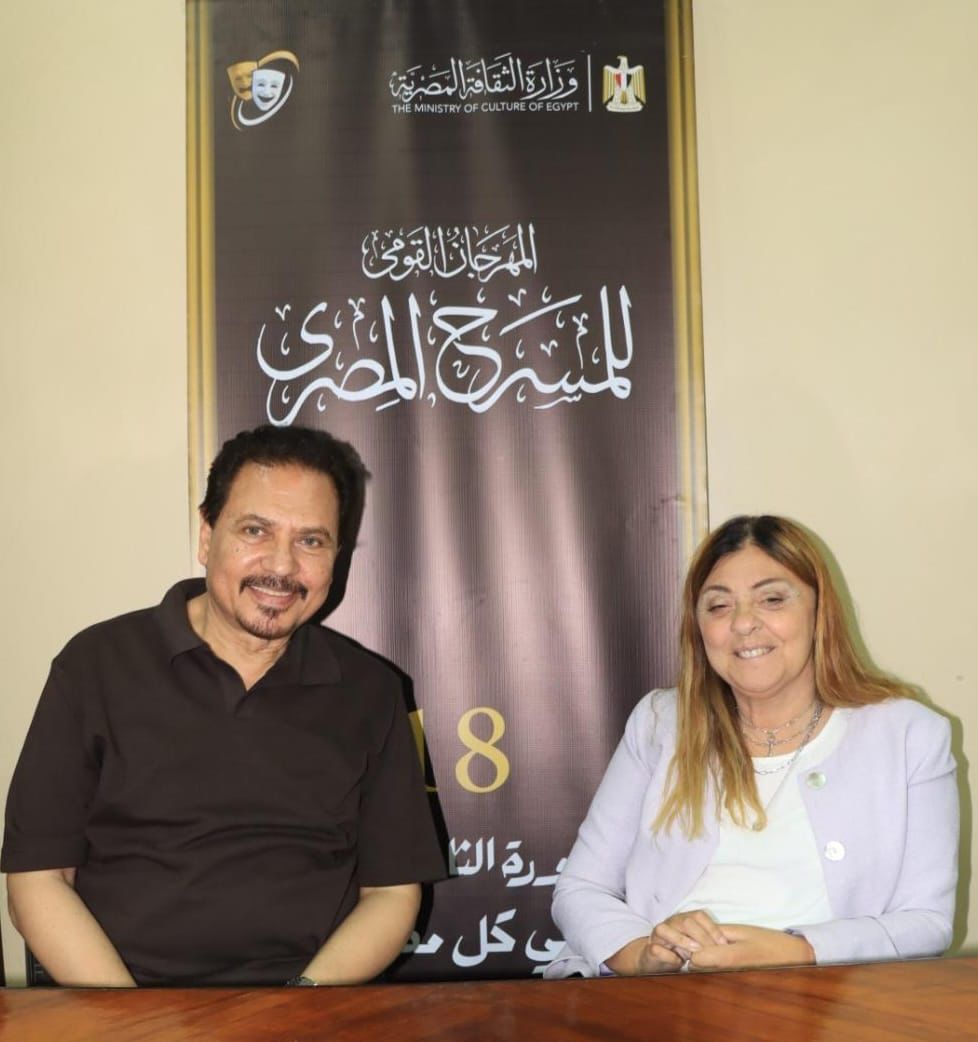 <strong>الدكتورة إيمان كريم ومحمد رياض</strong>
