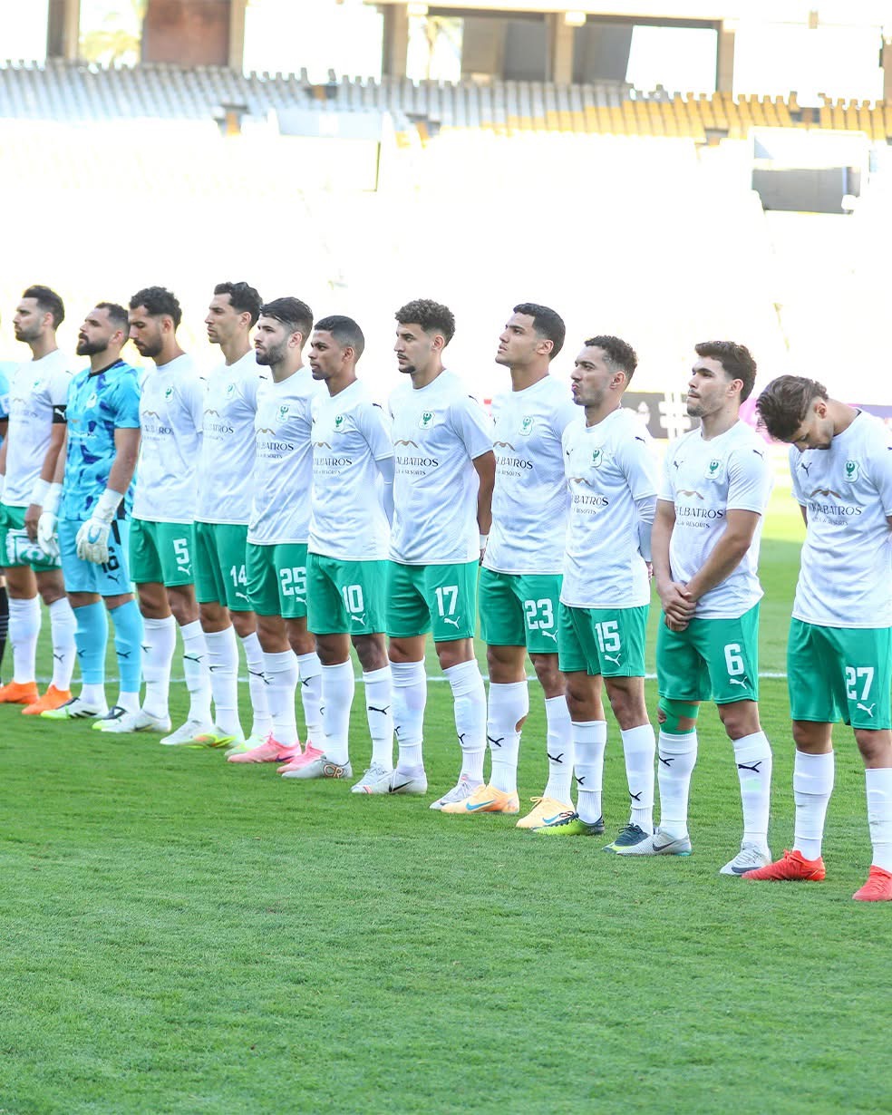 المصري&nbsp;