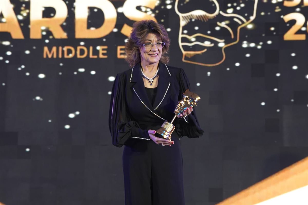 <strong>حفل Trend Awards</strong>
