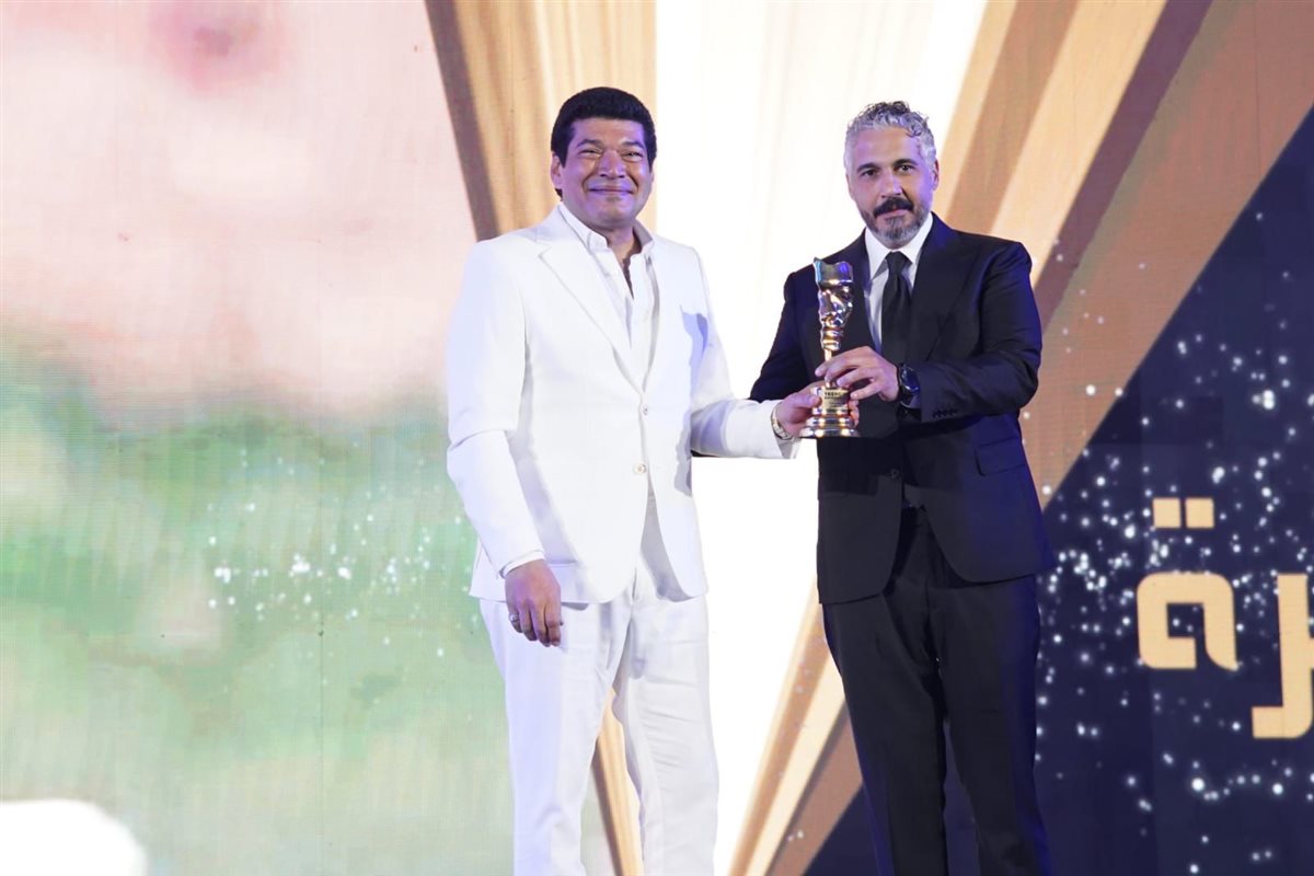 <strong>حفل Trend Awards</strong>