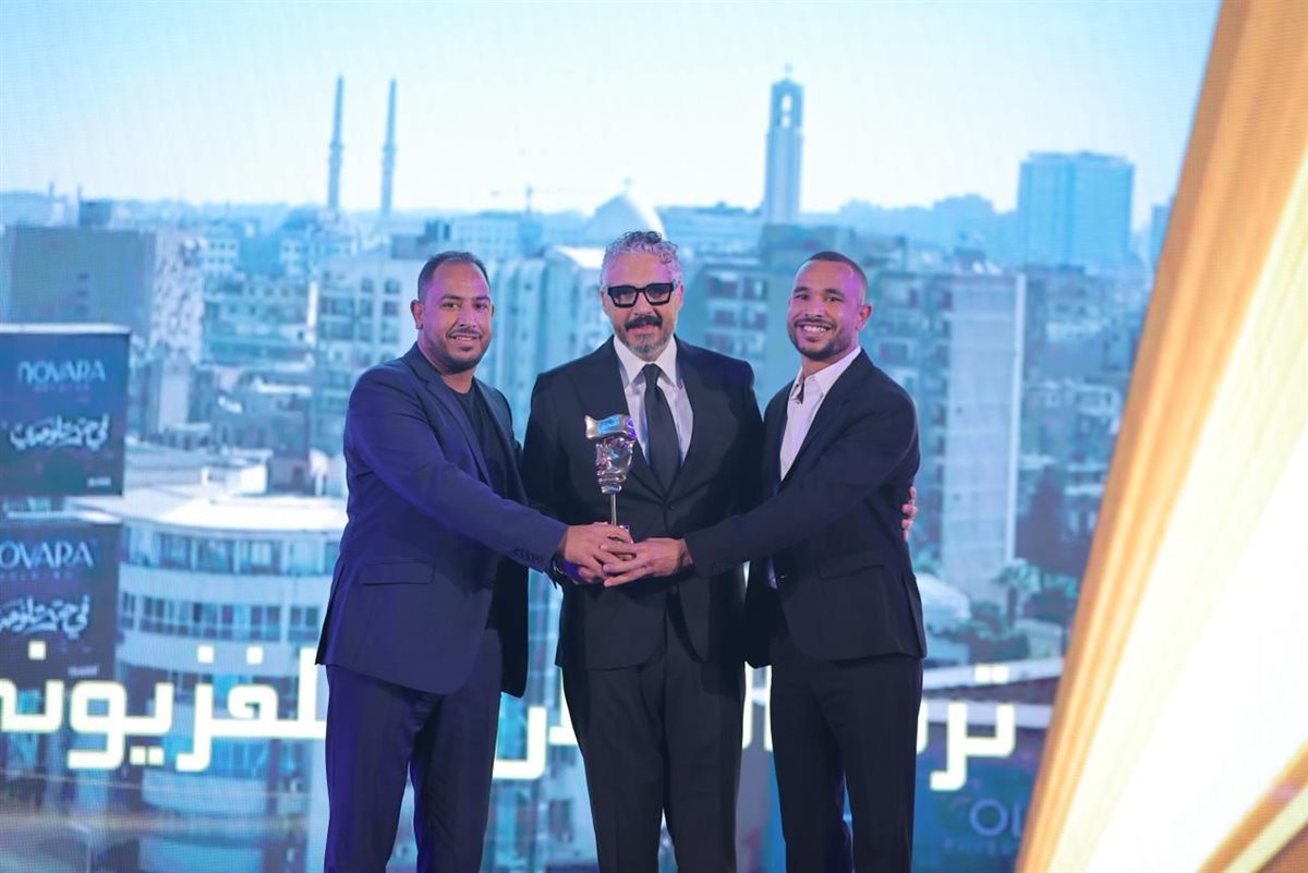 <strong>حفل Trend Awards</strong>