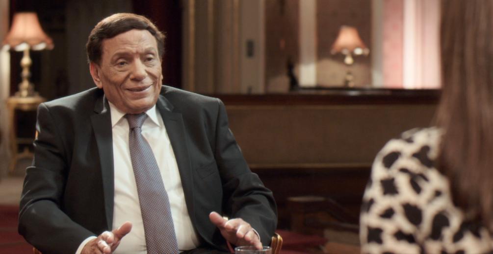 <strong>عادل إمام</strong>
