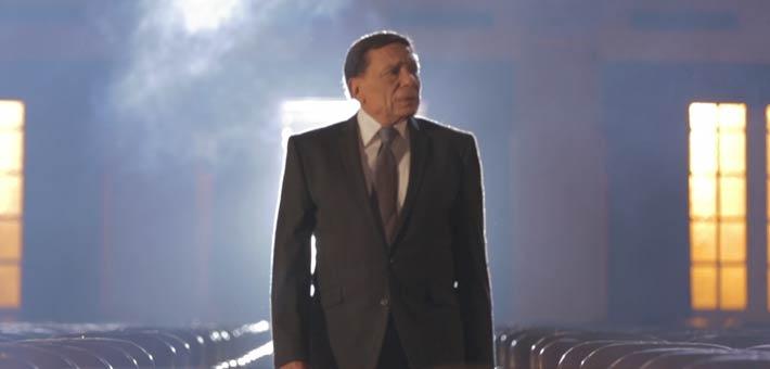 <strong>عادل إمام</strong>
