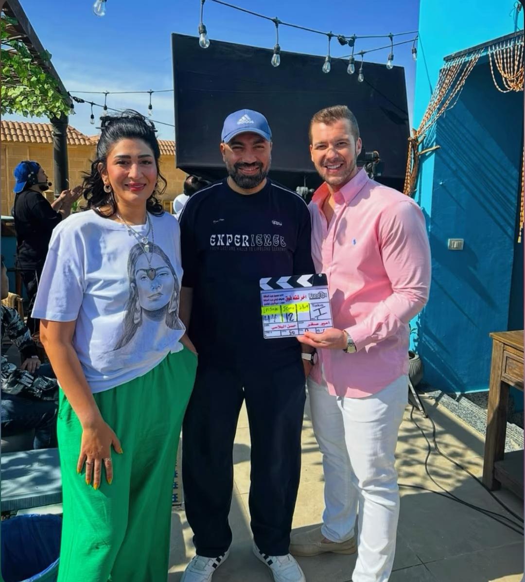 <strong>مسلسل “آخر شقة فوق”</strong>