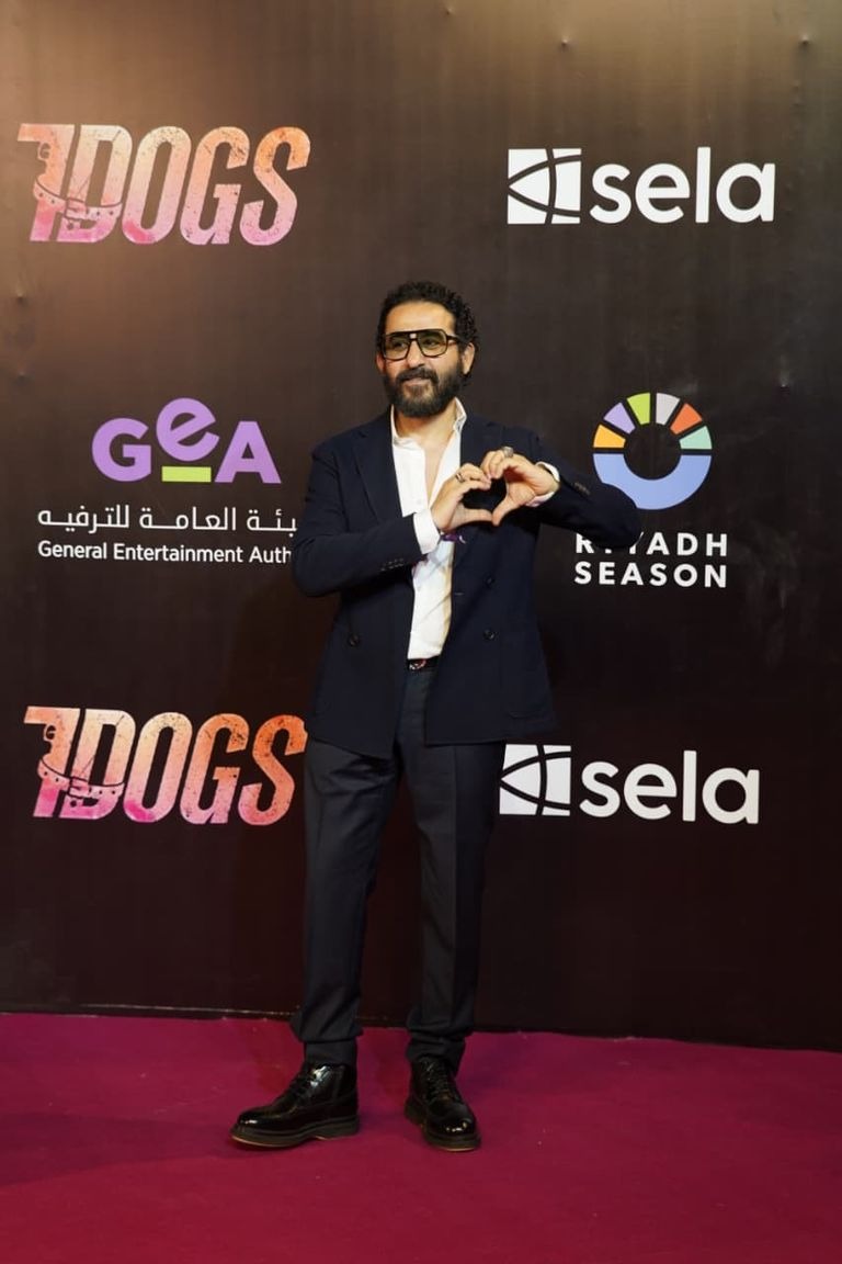 <strong>العرض الخاص لـ فيلم 7DOGS</strong>