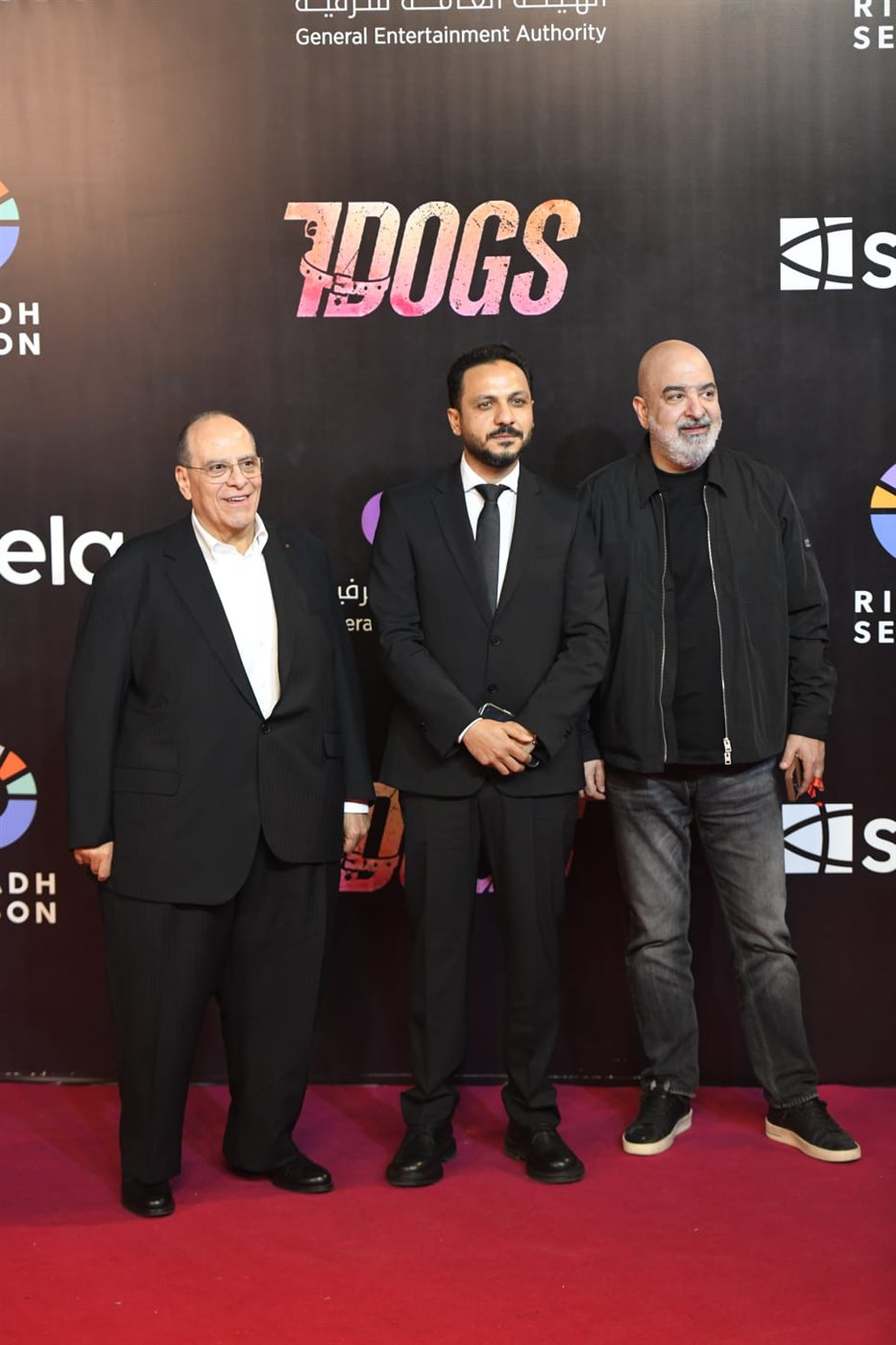 <strong>العرض الخاص لـ فيلم 7DOGS</strong>