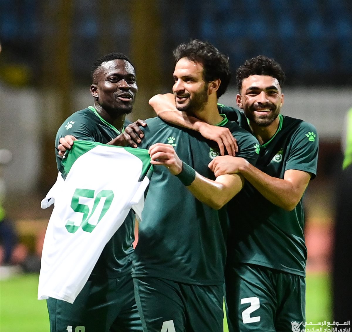 الاتحاد السكندري