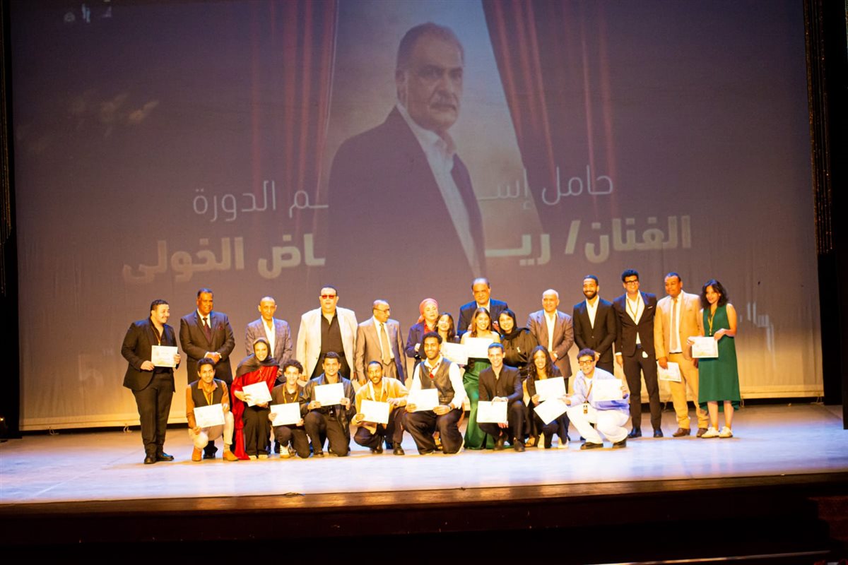 <strong>مهرجان المسرح العالمى</strong>