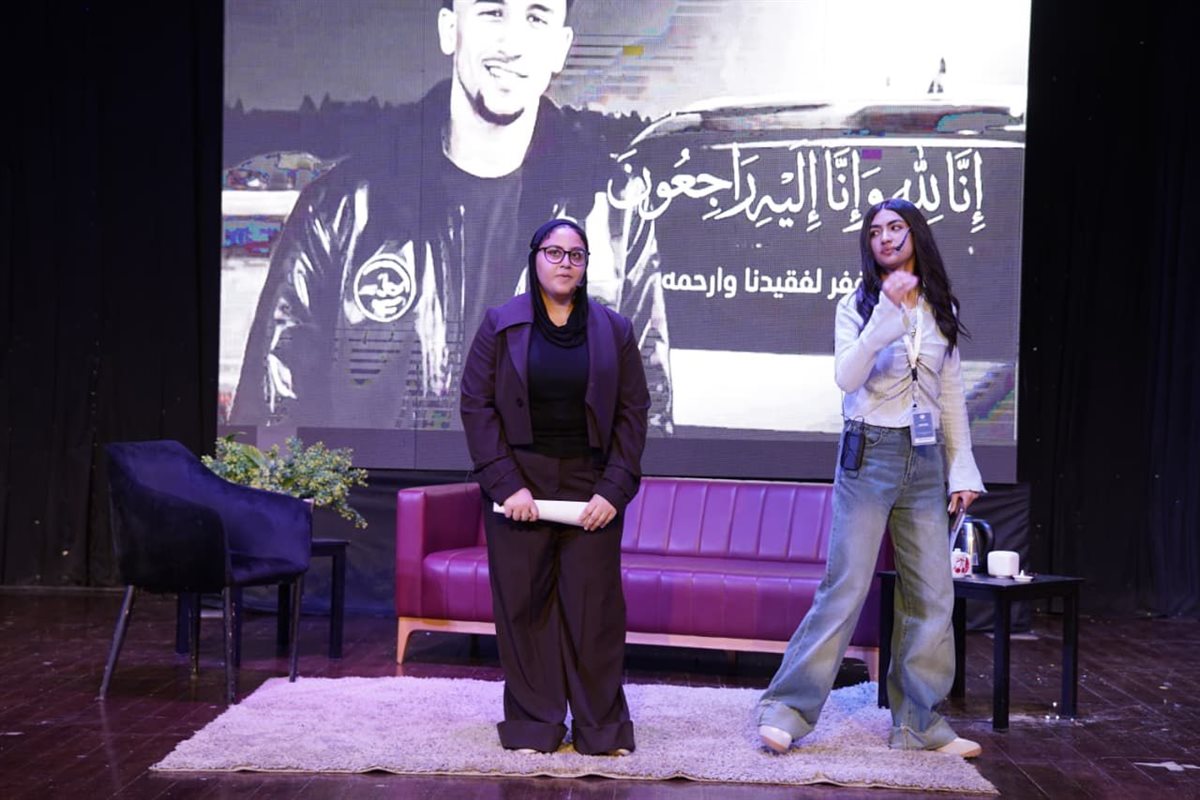 <strong>فعاليات النسخة الثالثة من مؤتمر COP</strong>