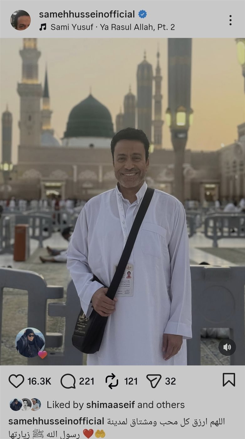 <strong>سامح حسين</strong>