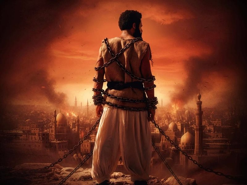<strong>فيلم “أسد”</strong>