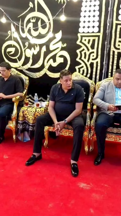 <strong>حمو بيكا</strong>